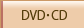 DVD・CD