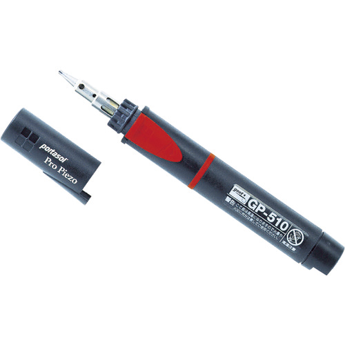 y[ւł̔izKX͂񂾂 (GP-510)