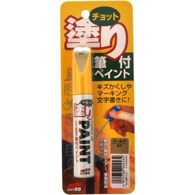 y[ւł̔izƓhyCg S[h