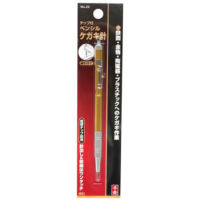 y[ւł̔iz`bvtyVPKLj NO.22