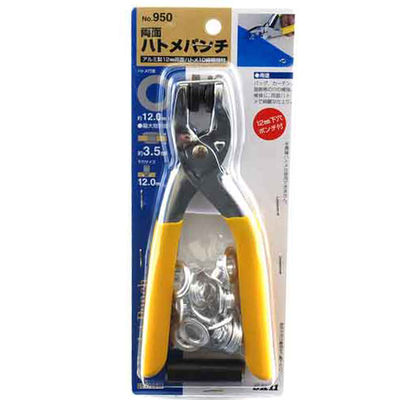 y[ւł̔izʃngp` No.950 12MM