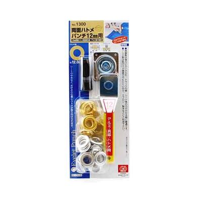 y[ւł̔izʃngp` 12mm NO.1300