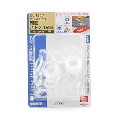 y[ւł̔izPCʃng12mm  NO.195C