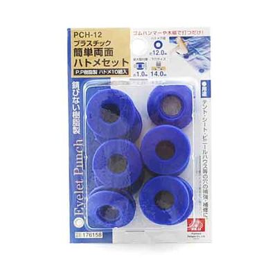 y[ւł̔izPCȒPʃngZbg PCH-12