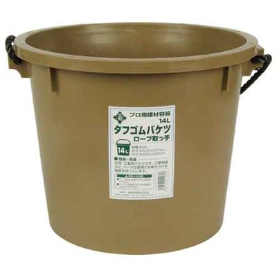 タフゴムバケツ ロープ取っ手 14L