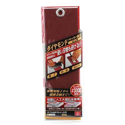 y[ւł̔iz_Chy[p[uΎd x3000