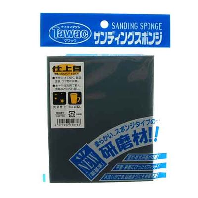 y[ւł̔izTfBOX|W d x2000/3000