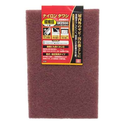 y[ւł̔iziC^V ɍז  SNz\-x2500`