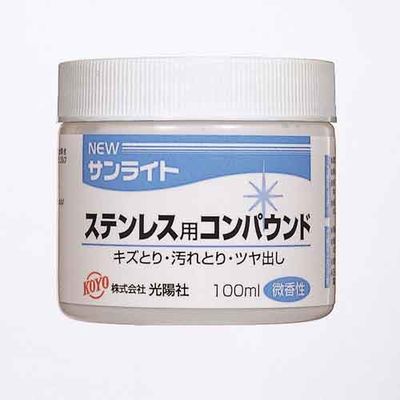NEWTCg Xep 100ML