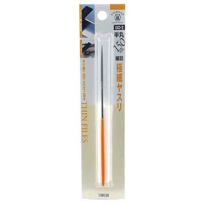 y[ւł̔izɍ׃X GO-2