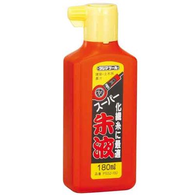 X[p[t 180ml PSS2-180