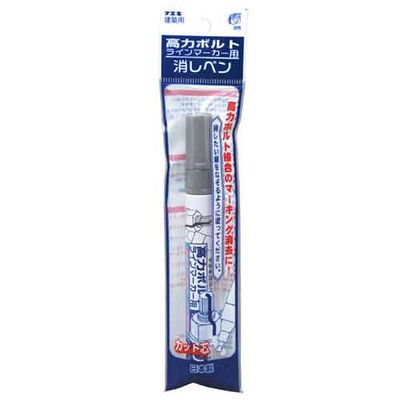 y[ւł̔izBC}[J[y BMACH