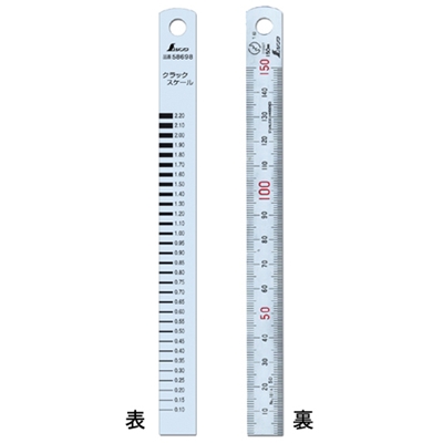 NbNXP[ 15cm^Cv 58698