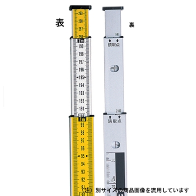 A~X^bt ~j_ 2m 2i 76863