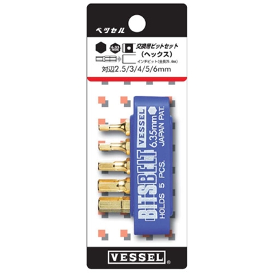 �y���[���ւł̔������i�z �����p�r�b�g�Z�b�g(�w�b�N�X) TD-BS2