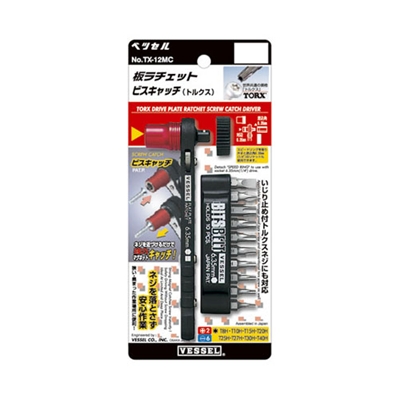 `Fbg rXLb`(gNX) }Olbgt TX-12MC