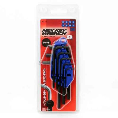 y[ւł̔izZp_`Zbg 8{g NO.21 ~ B