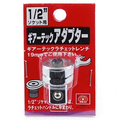 �y���[���ւł̔������i�z�M�A�[�e�b�N�A�_�v�^�[ 1/2�\�P�b�g���E