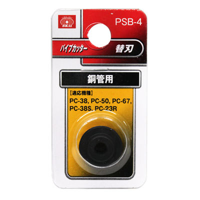 y[ւł̔izpCvJb^[֐n Ǘp PSB-4