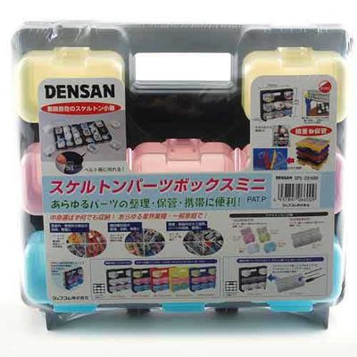 XPgp[c{bNX~j SPS-2916BK