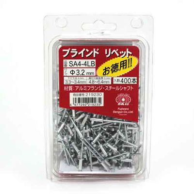 uChxbg 400 SA4-4LB