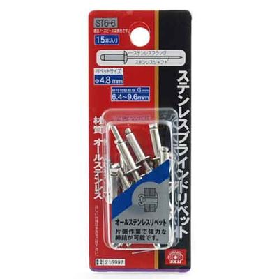 y[ւł̔izXeXxbg 15 ST6-6