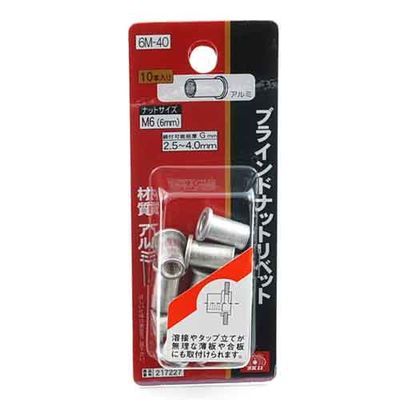 y[ւł̔izibgxbg 10 6M-40