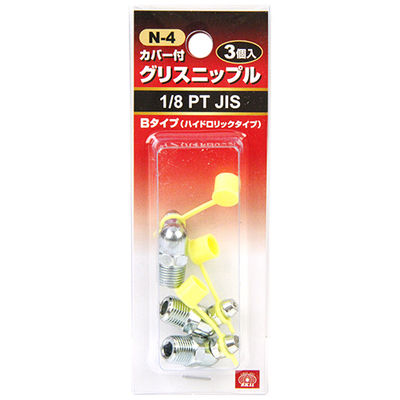 y[ւł̔izOXjbv(3R) N-4 WB-110