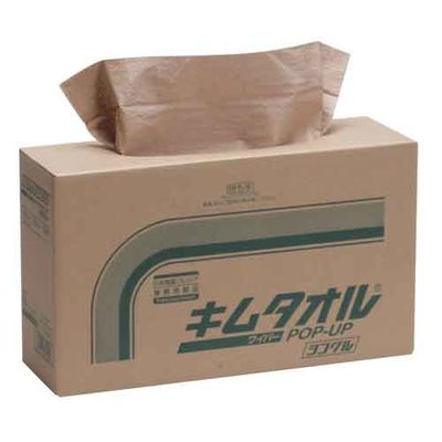 |bvAbvVO BR 150}C 61420