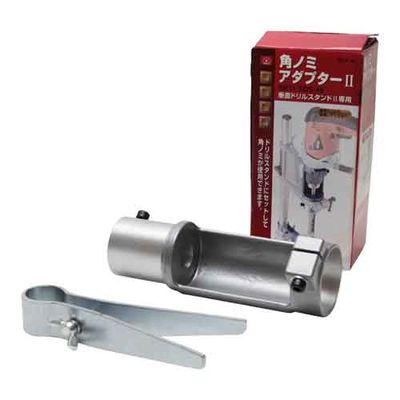 角のみアダプター2 SKA-45