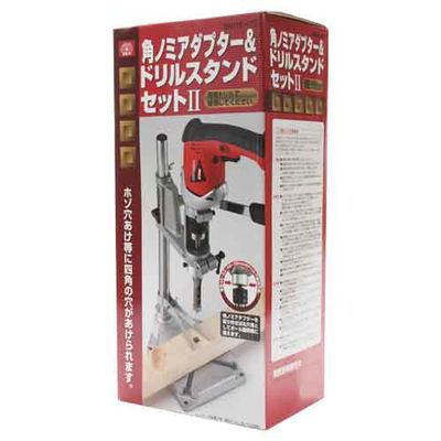 角のみドリルスタンドセット2 SKDS-45S