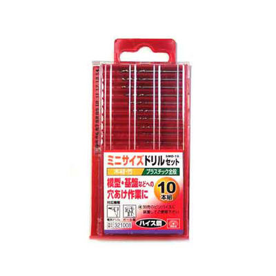 【メール便での発送商品】ミニサイズドリルセット10本 SMD-10