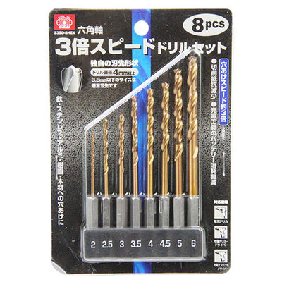 【メール便での発送商品】六角軸3倍スピードドリル S3SD-8HEX
