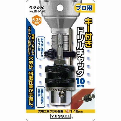 h`bN L[t 10mm BH-19E