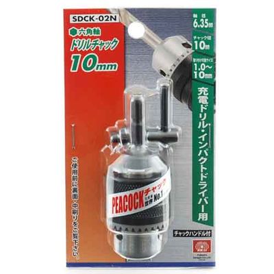 �h�����`���b�N 10mm SDCK-02N