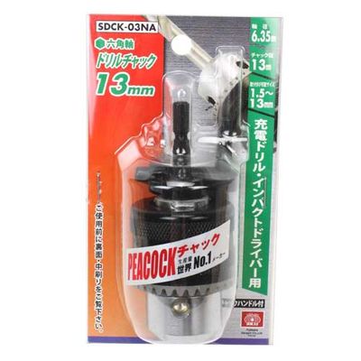 h`bN 13mm SDCK-03NA