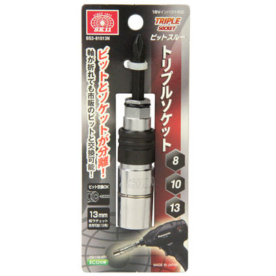 y[ւł̔izgv\Pbg BS3-81013N