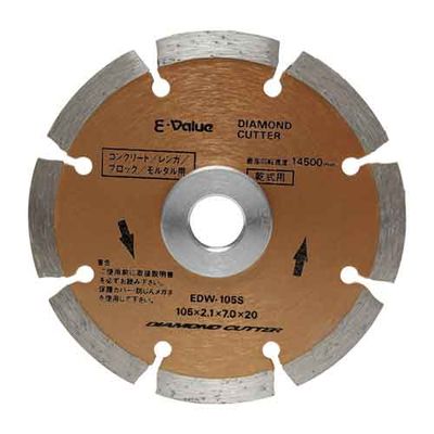 y[ւł̔iz_ChJb^[ EDW-105S