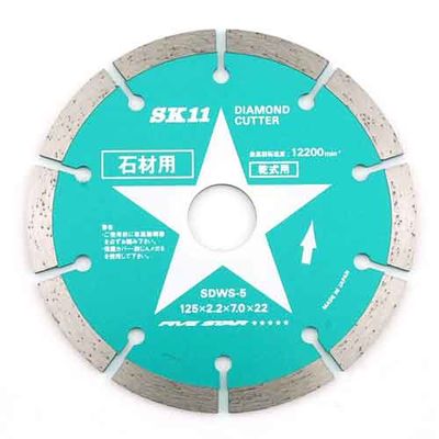 y[ւł̔iz_ChJb^[ ΍ޗp SDWS-5