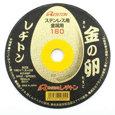 y[ւł̔izؒfu ̗ 180X1.5X22MM