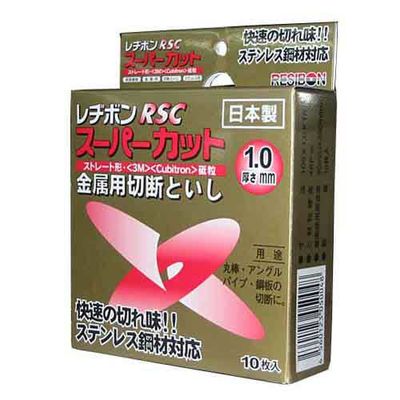 RSCX[p[Jbg10 105X1.0MM