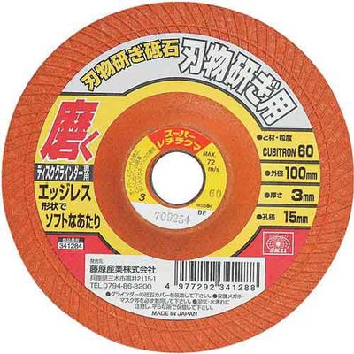y[ւł̔iznuu x60 100X3X15MM