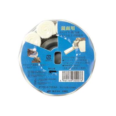 y[ւł̔izItZbgtFg 100X15