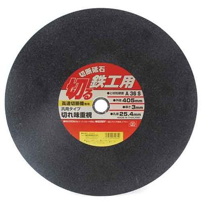 ؒfu SH10 405X3.0X25.4MM