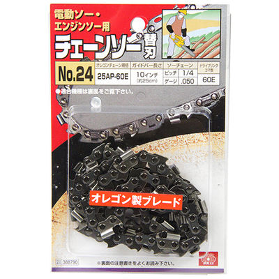 y[ւł̔izIS`F\[֐nNo.24 25AP-60E