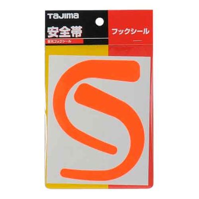 y[ւł̔izSуtbNV[O TA-FSOR