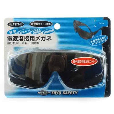 �h�o���K�l NO.1371B