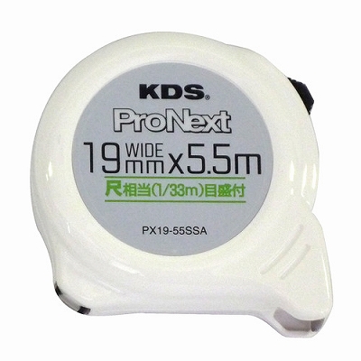 ebNKDS ProNextRxbNX 19mm5.5mڑڐt PX19-55SSA