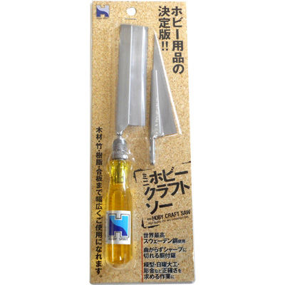 ミニホビークラフトソー