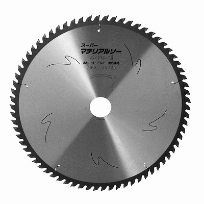 I WOOD `bv\[ X[p[}eA\[XCh 216mm×70P